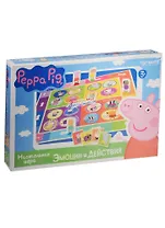 Настольная игра, Оригами, Peppa Pig Эмоции и действия 01589