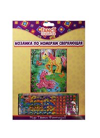 Набор для творчества FANCY CREATIVE Мозаика по номерам сверкающая 20*25см
