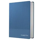 Записная книжка А6 80л кл. "Studio. Синий", иск.кожа,интегр.обл., скругл.углы, ляссе