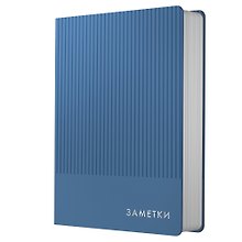 Записная книжка «Studio. Синий» А6, 80 листов в клетку, экокожа, Listoff