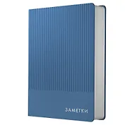 Записная книжка А6 80л кл. "Studio. Синий", иск.кожа,интегр.обл., скругл.углы, ляссе