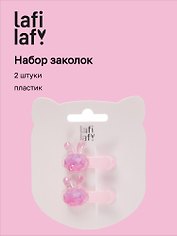 Набор заколок «Зайчики перламутровые», пластик, 3.5 см, 2 штуки, Lafilaf