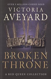 Broken Throne
