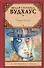 Псмит в Сити: роман - 0