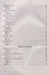 География. 9 класс. Контрольные работы. К учебнику А. И. Алексеева, В. В. Николиной и др. "География. 9 класс" - 1