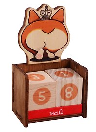 Календарь вечный Корги с короной Ignore everybody (6,3х11х3,5)  (ВК2020-14)
