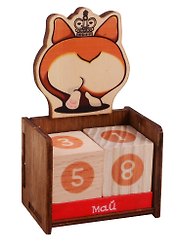 Календарь вечный Корги с короной Ignore everybody (6,3х11х3,5)  (ВК2020-14)