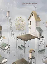 Мой любимый блокнот (птичьи домики)