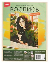 Роспись по дереву. Картина "Девушка в апельсинах" (24,5х18,5 см)