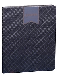 Дневник школьный GoodMark, Flag