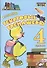 Русский язык, Литературное чтение. 4 класс. Текстовые тренажёры. ФГОС - 0