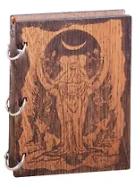 Дневник Геката