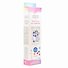 Картина для раскрашивания по номерам. Панно "Анютины глазки" - 1