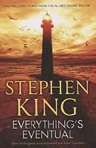 EverythingS Eventual