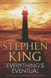 EverythingS Eventual