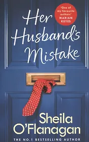 Her Husband's Mistake