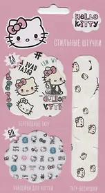 Набор Стильные Штучки (Хеллоу Китти)