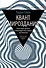Комплект из 2-х книг: Занимательная наука: Квант Мировоздания, Занимательная Минералогия - 1