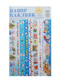 Набор декоративной клейкой ленты Персонажи (1109516) (12,5х21см) (Арт Узор) (упаковка)
