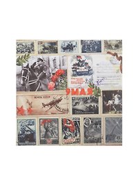 Двусторонняя бумага для скрапбукинга Марки (SB-147) (20х20см) (5шт) (упаковка)