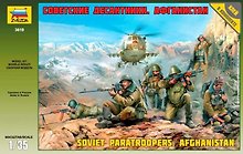 Сборная модель ЗВЕЗДА, Солдаты Советские десантники Афганистан (1:35)