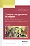 Лекции по русской истории. Часть 1. Вступительные беседы. История Древней руси. Учебник - 0