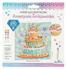 Набор для творчества Origami. Алмазная открытка «Праздничный торт», 15 х 15 см