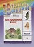 Английский язык. 4 класс. Учебник в 2-х частях. Часть 1 - 0