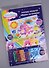 Набор для творчества TM Care Bears Роспись фольгой Мишки на полянке 25*18см 32419 - 0