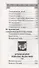 Духовная аптека старцев преподобноисповедника Севастьяна Карагандинского, архимандрита Ипполита Рыльского , схиархимандрита Иоанна (Маслова). Жизнеописания. Духовные наставления - 2