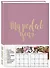 Ежедневник. My perfect year (розовый) (в точку) - 1
