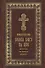 Православный молитвослов "Слава Богу за все". Молитвы на всякую потребу - 0