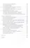 Правопорядок в период глобального кризиса: трансформации, тенденции, угрозы - 2