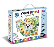 Обучающий набор «Учим время» 6в1, Origami