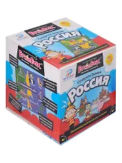 BRAIN BOX Развивающая игра Сундучок знаний "Россия"