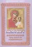 Акафист Пресвятой Богородице пред иконой Ее "Казанская" - 0