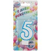 Свеча для торта цифра 5 (7 см)