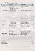 Английский язык. 5 класс. Учебник. В 2-х частях. Часть 1 - 1