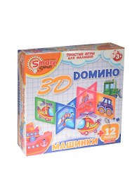 Домино «Машинки» 3D, 12 мини-пазлов, Smart Games