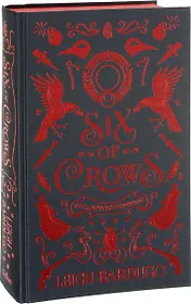 Six of Crows: Collector's Edition