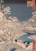 Тетрадь нелинованная "Зимним вечером на мосту Мэгуро", B5, 32 листа