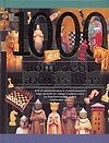 1000 вопросов шахматиста