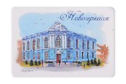 Магнит картон Музей истории Донского казачества (Новочеркасск) (МК/263/002)
