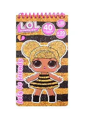 Скетчбук L.O.L. Queen Bee (+20 траф.) (+54 накл.) (LB0003)