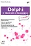 Delphi в задачах и примерах. 3-е изд. - 1