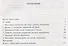 Философия управления. Очерки профессионального управленца - 1
