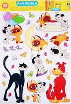 Декоративные наклейки "Персонажи мультфильма Котенок по имени Гав"