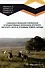 Совершенствование племенных и продуктивных признаков крупного рогатого скота в условиях Северо-Запада: монография - 0