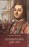 Петербургское действо. Том 1 - 0