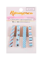 Прищепки декоративные с тиснением «Волшебство», 11×7см 3885405